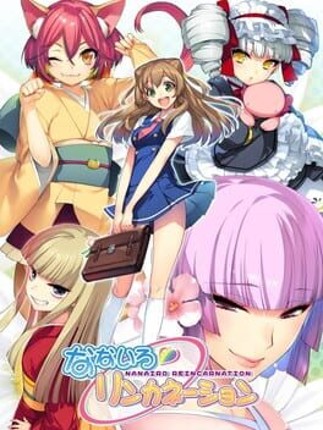 Nanairo Reincarnation Game Cover