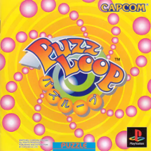 Puzz Loop Image