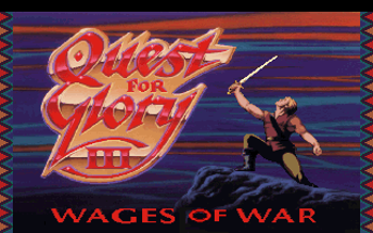 Quest for Glory III: Wages of War Image