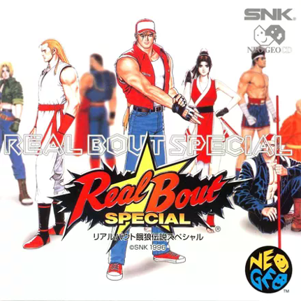 Real Bout Fatal Fury Special - Real Bout Garou Densetsu Special Game Cover