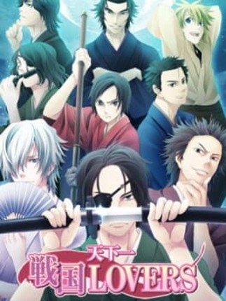 Tenkaichi: Sengoku Lovers Game Cover