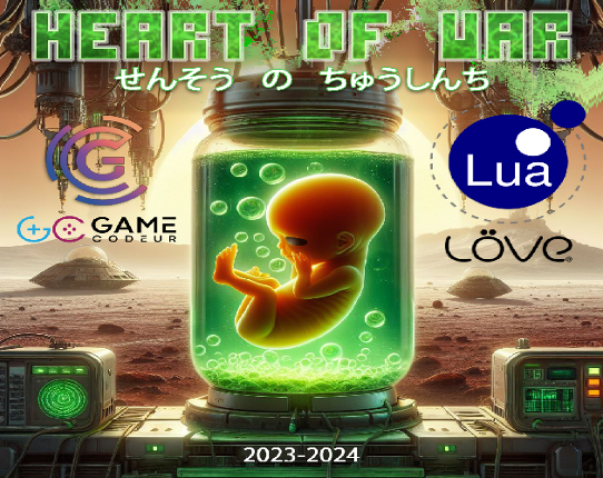Heart Of War Game Cover