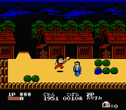 Ganbare Goemon 2 Image