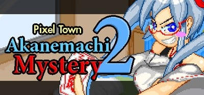 Pixel Town: Akanemachi Mystery 2 Image