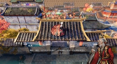 Fate Seeker 2 Image