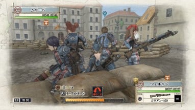 Valkyria Chronicles Remastered Image