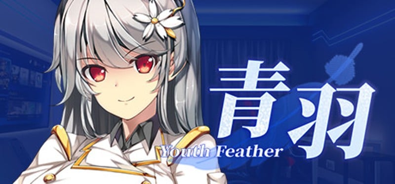 Youth Feather Game Cover