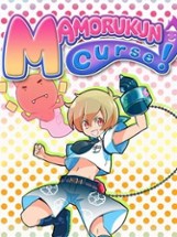 Mamorukun Curse! Image