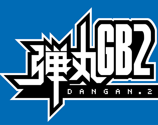 Dangan GB2 Game Cover