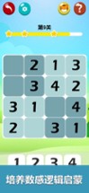 Mini Sudoku-Animal Puzzle Image