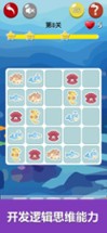 Mini Sudoku-Animal Puzzle Image