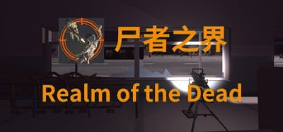 Realm of the Dead Image