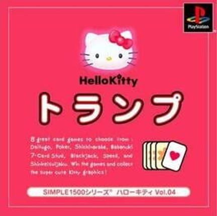 Simple 1500 Series Hello Kitty Vol. 04: Trump Game Cover