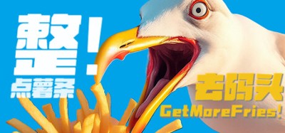 Get More Fries! Image