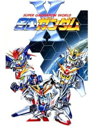 Super Gachapon World: SD Gundam X Game Cover