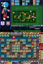 Bomberman 2 Image