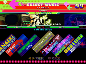 Dance Dance Revolution 4thMix Image