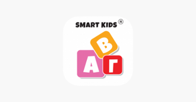 Smart Kids ABC για παιδιά 5+ Image
