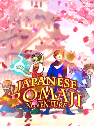 Japanese Romaji Adventure Game Cover