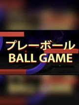 BALL GAME Image