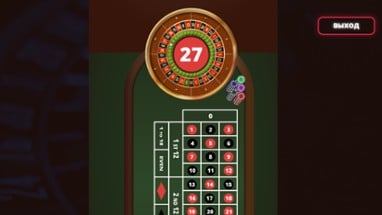 Keks Slot Machines Image