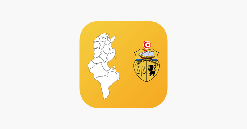 Tunisia State Maps and Capitals Game Cover