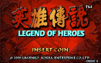Legend of Heroes Image