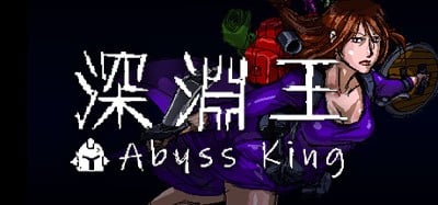 Abyss King Image