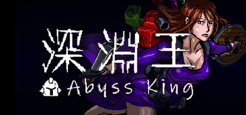 Abyss King Game Cover