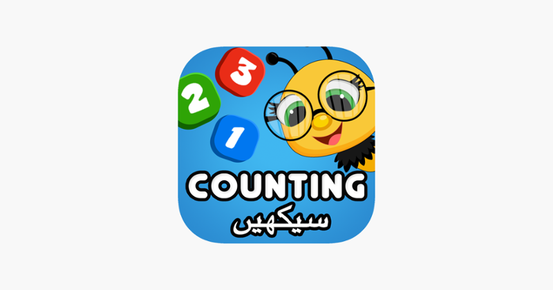 Kids Math Urdu - Learning Game Game Cover
