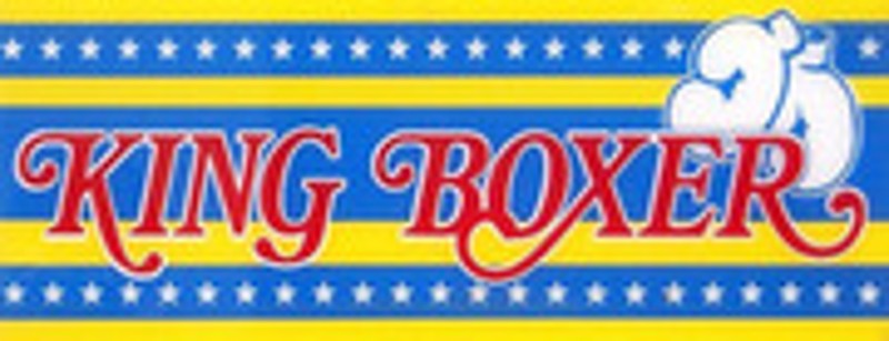 King of Boxer Game Cover