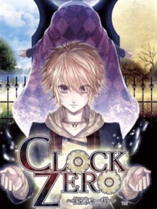 Clock Zero: Shuuen no Ichibyou Game Cover