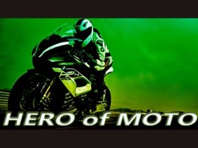 Hero of Motor Image