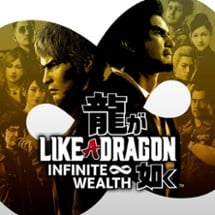 Like a Dragon: Infinite Wealth PS4 & PS5 Image