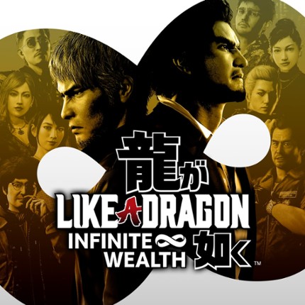 Like a Dragon: Infinite Wealth PS4 & PS5 Game Cover