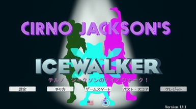 Cirno Jackson's Icewalker Image