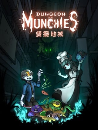Dungeon Munchies Game Cover