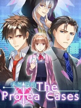 Mizen Tantei: The Protea Cases Game Cover