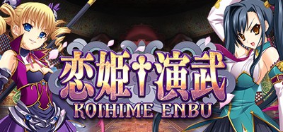 Koihime Enbu Image