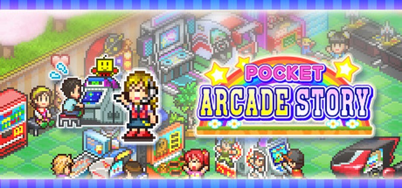 Pocket Arcade Story Game Cover