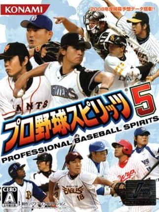Pro Yakyuu Spirits 5 Game Cover
