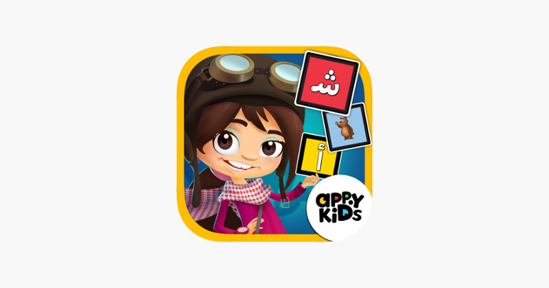 AppyKids Play School Learn Arabic Vol.1. Game Cover