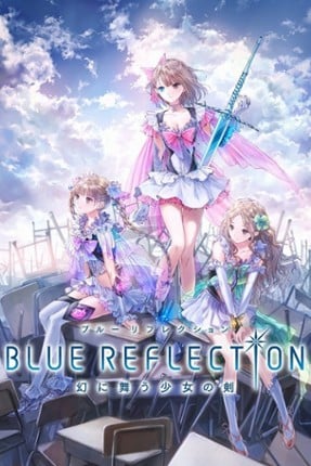 BLUE REFLECTION Game Cover