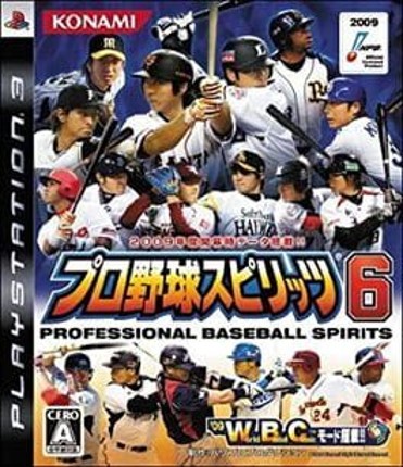 Pro Yakyuu Spirits 6 Game Cover