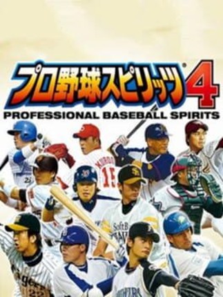 Pro Yakyuu Spirits 4 Game Cover