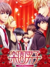 Rakuen Danshi: Dare mo Shiranai Mou Hitotsu no Rakuen Image