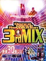 Dance Dance Revolution 3rdMix Image