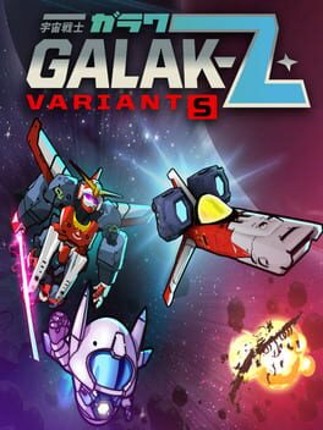 Galak-Z: Variant S Game Cover