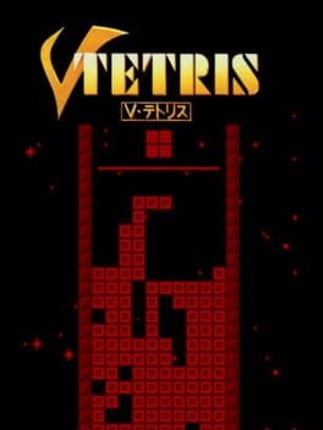 V-Tetris Game Cover