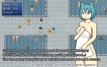 Neko Bathhouse [ENG] Image